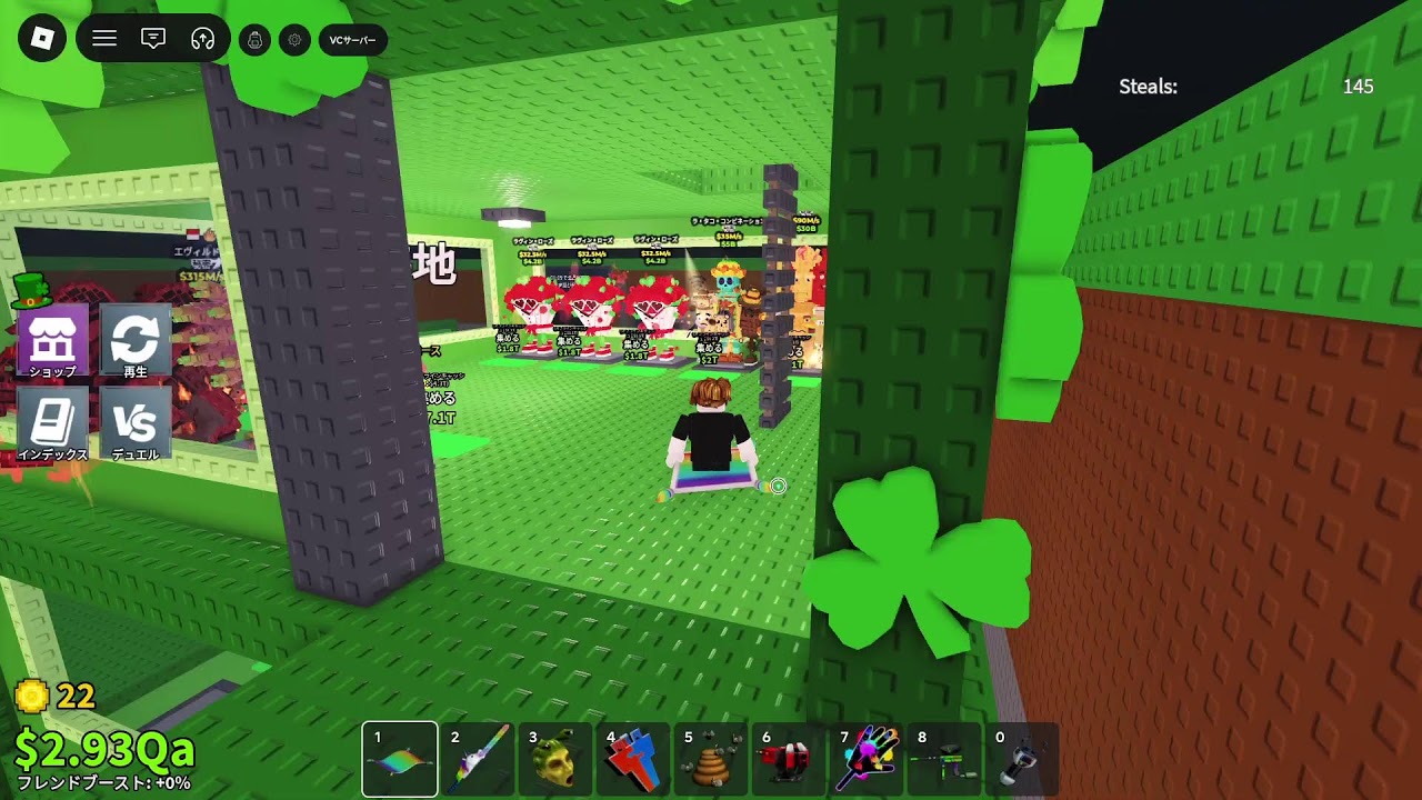 Robloxブレインロット交換配信15日目‼️固定コメント見てね👀#Roblox #ブレインロット交換配信 #ブレインロット交換 #ロブロックスブレインロット