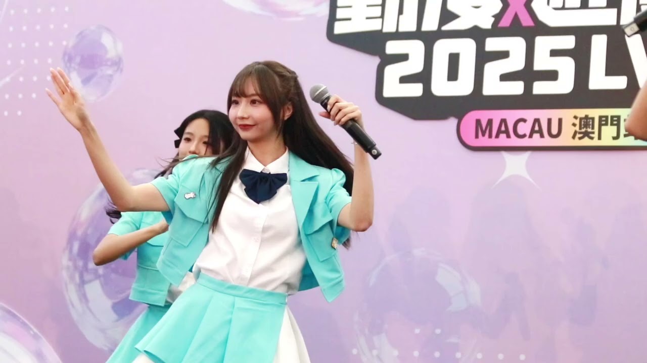 IDG bubbles小倬Fans cam澳門動漫節(講你知123)