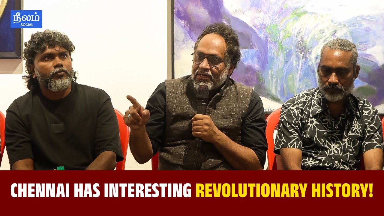 Chennai Has Interesting Revolutionary History | Artist Riyas Komu | Neelam Entertainment