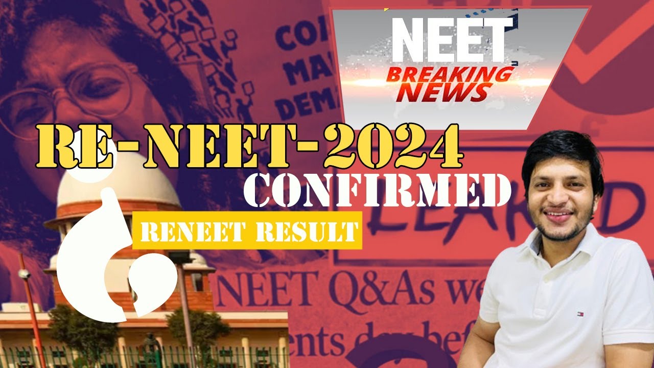 RE-NEET-2024 Confirmed | RENEET RESULT | Re-results NEET-2024 | Neetcounselling | No-Reneet #reneet