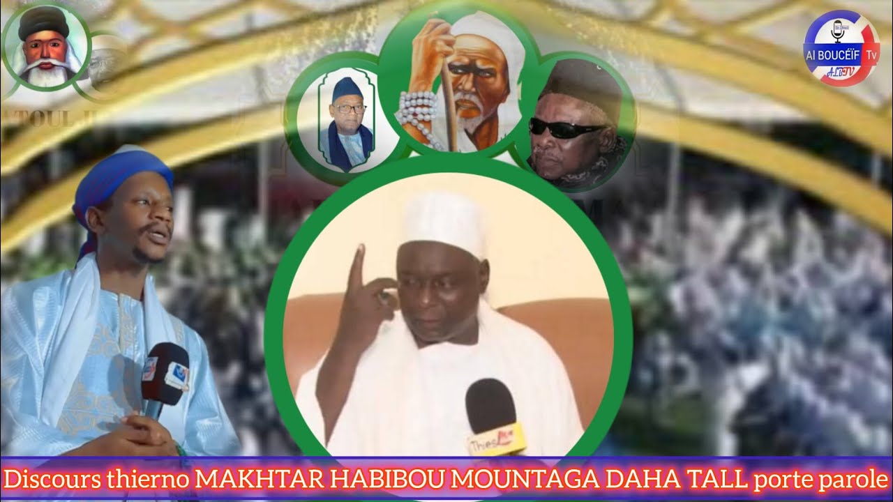 🛑 urgent ❗ révélation de thierno Habibou MOUNTAGA DAHA TALL porte parole omarien à Thiès 