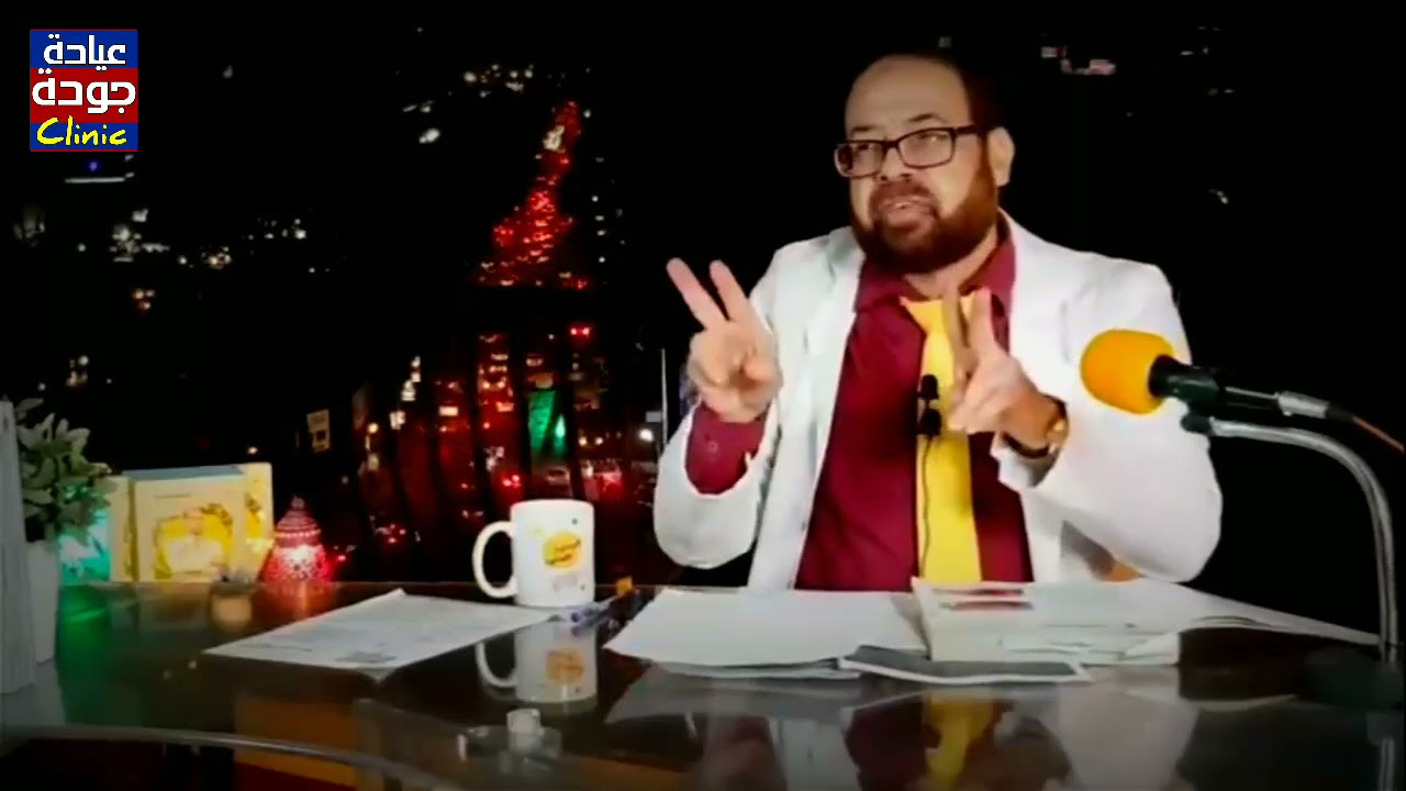 ازاى نفرد الشعر المجعد والشعر الخشن | دكتور جودة محمد عواد