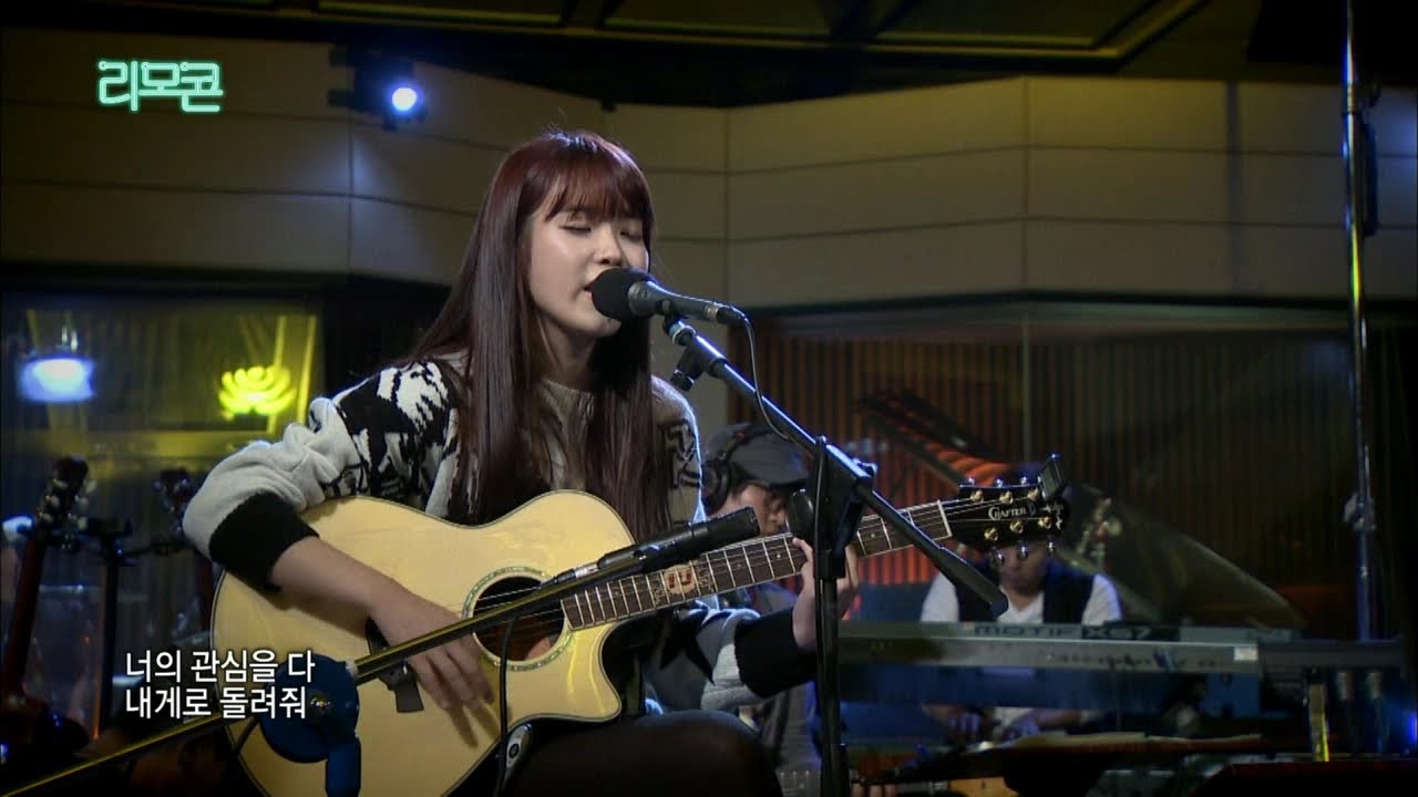【TVPP】IU - Tears, 아이유 - 티어스 @ Remocon Live