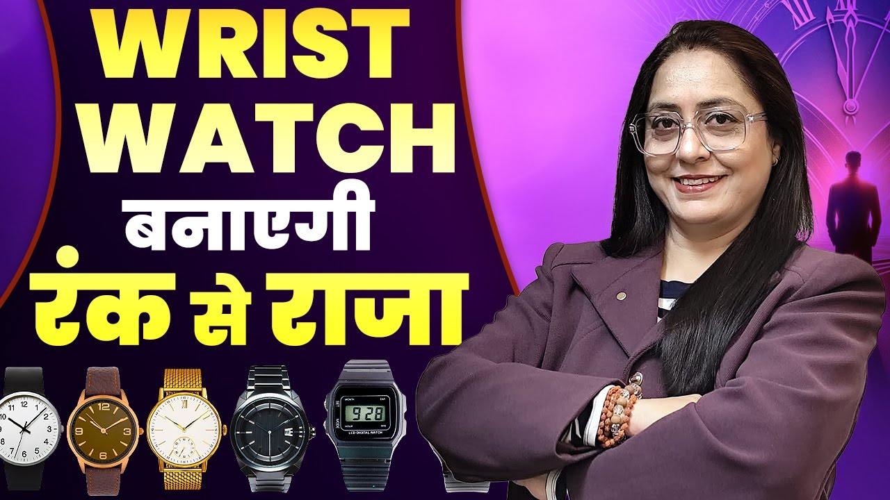 Wrist Watch Numerology: Unlocking the Power of Your Watch Number | Numerology Secrets 