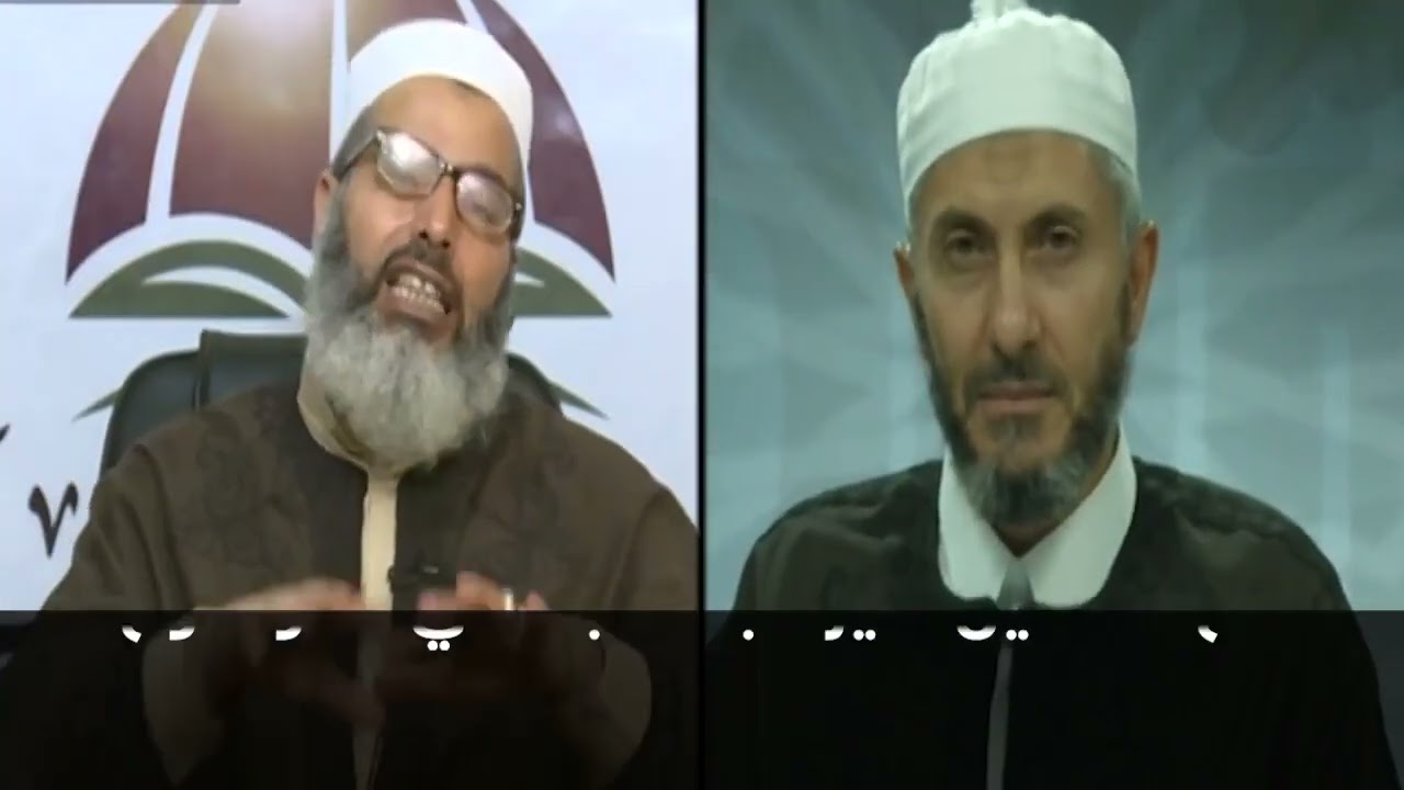 من هم الخوارج ؟ / الشيخ محمد أبوعجيلة 
