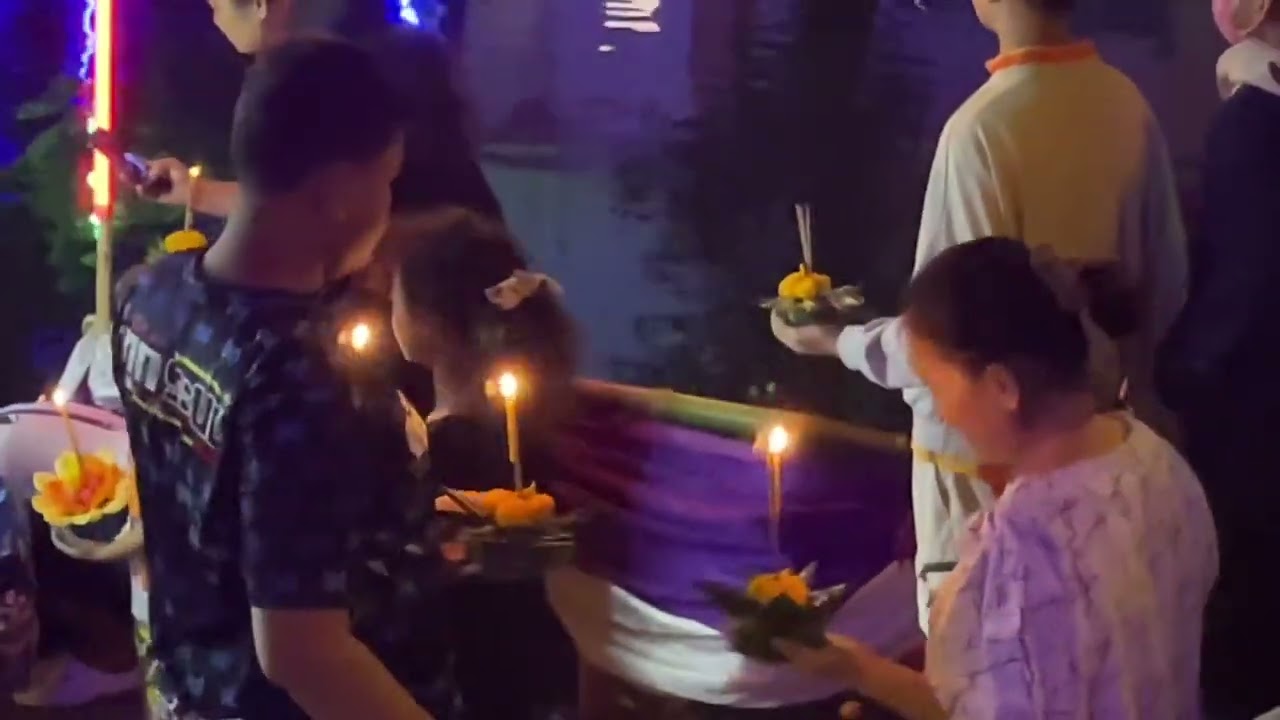 ปูณ ลอยกระทง ปี68