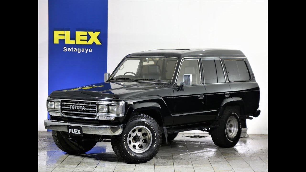 ランクル６０【最終型の角目、ハイルーフ】入庫困難になってきました…　#ランクル　#ランドクルーザー