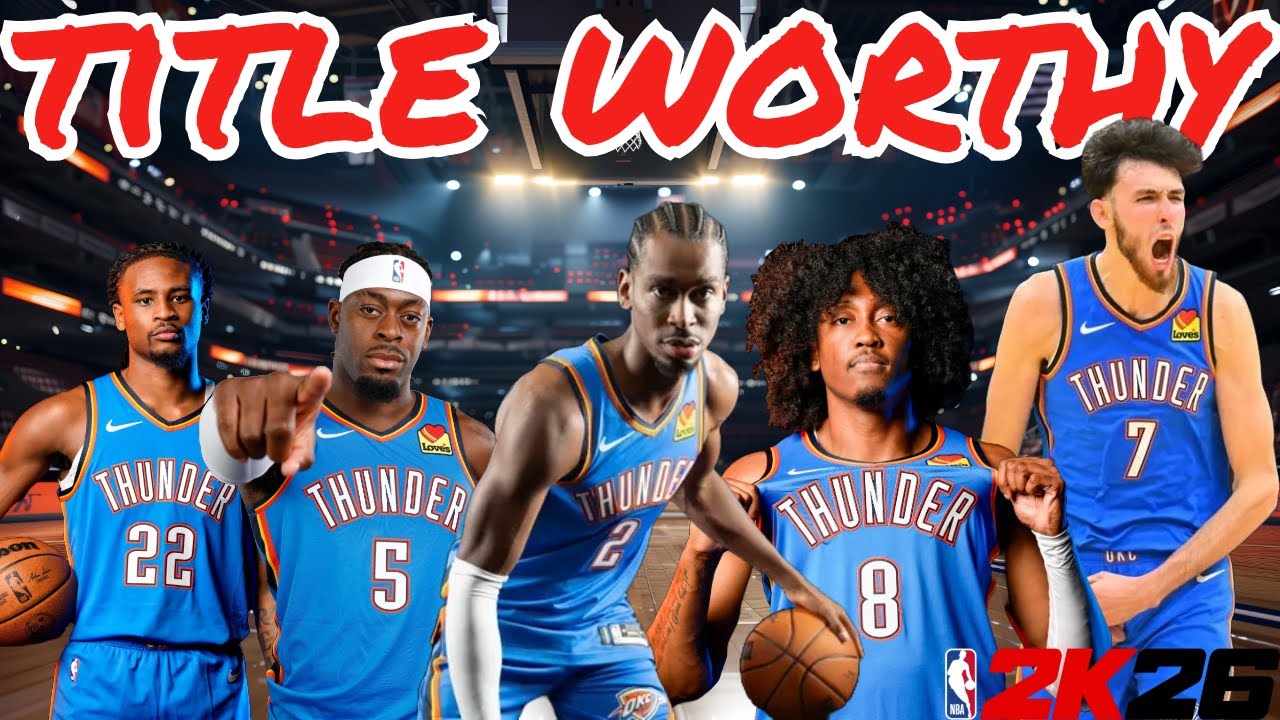 Лучшая схема ротации для NBA 2K26