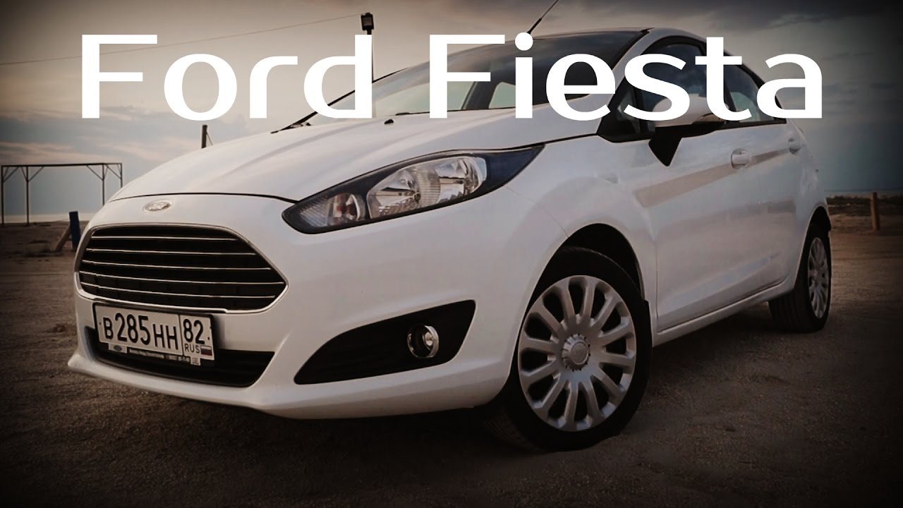Ford fiesta mk7.5 1.25l