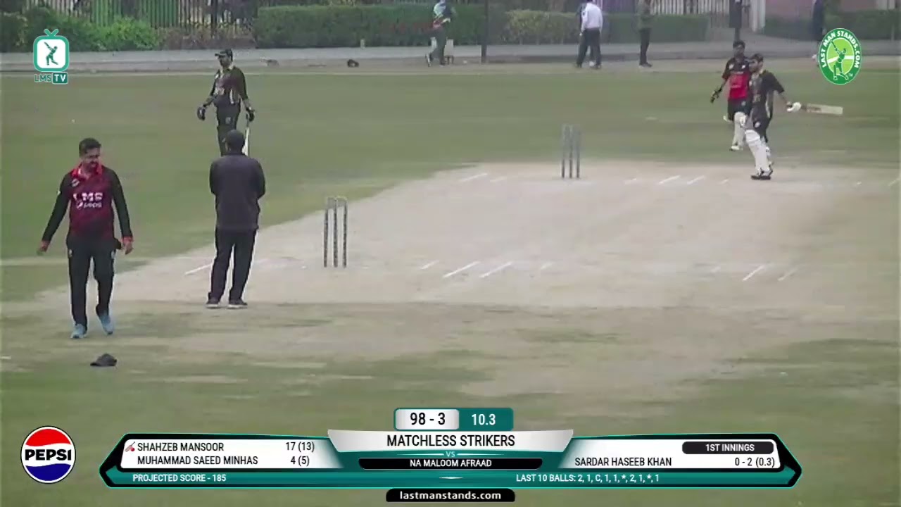 Match Highlights: Matchless Strikers Vs NA MALOOM AFRAAD