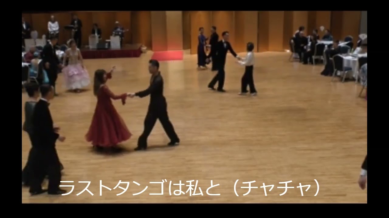 マエダダンスアカデミー20周年記念舞踏晩餐会（伴奏：シルバー・アックス）
