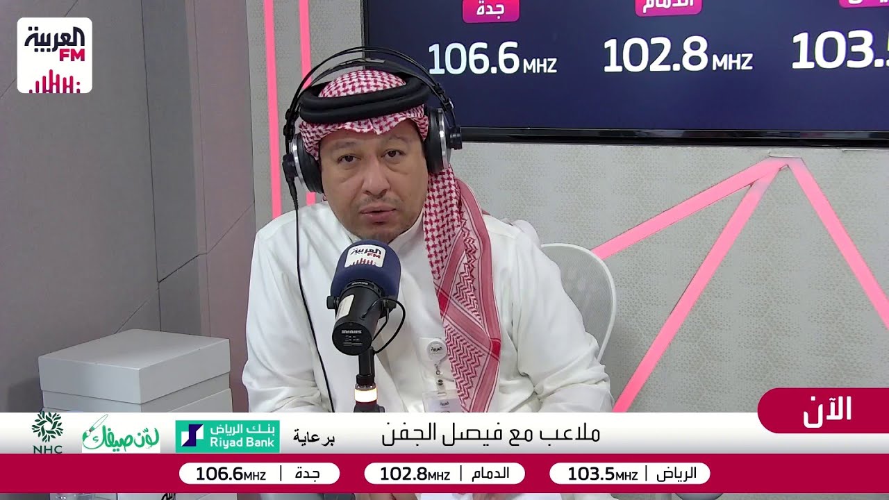 ملاعب | لماذا تمت إعارة دوران من النصر إلى فنربخشة التركي!؟