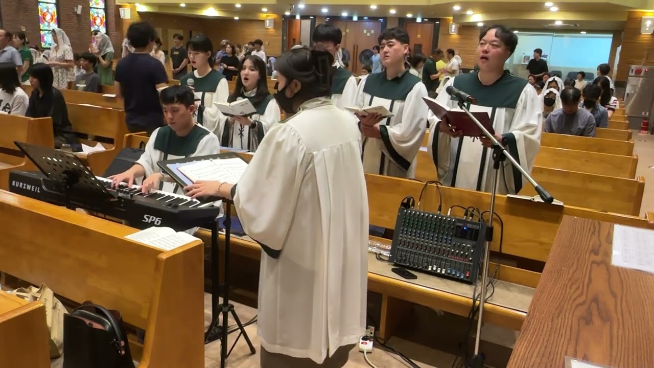 2024년 연중 제18주일 보라동성당 청년미사(야훼이레 572 사랑의 신비)