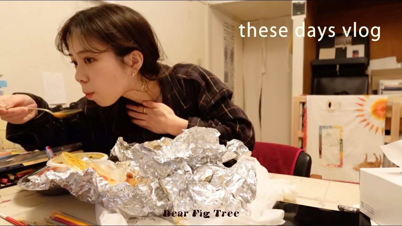 【vlog】イラストレーターな日々、東京デート、６hのテレビ電話、慣れてきたインスタライブ etc…