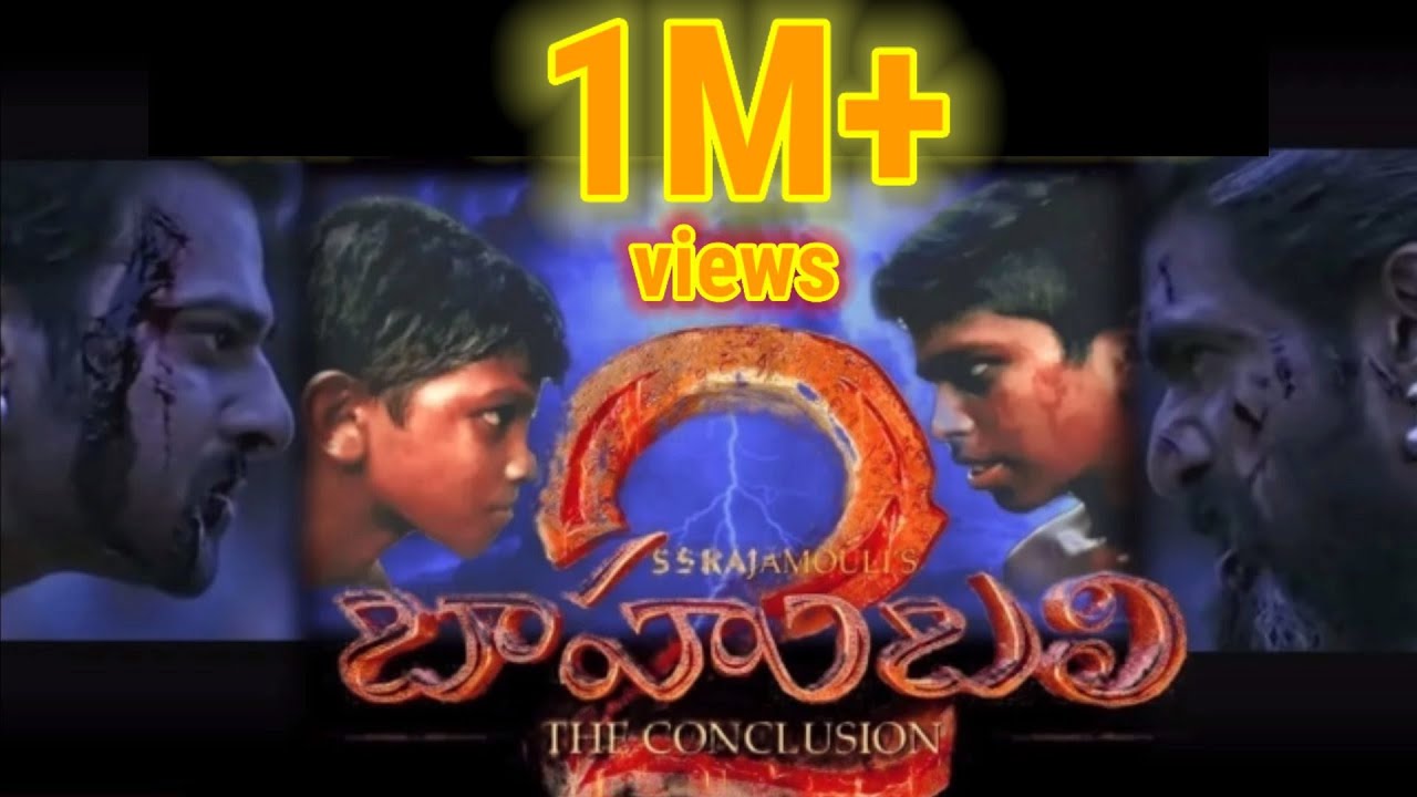 Bahubali - 2 last fight scene || Bahubali || Ballaladeva || telugu ||