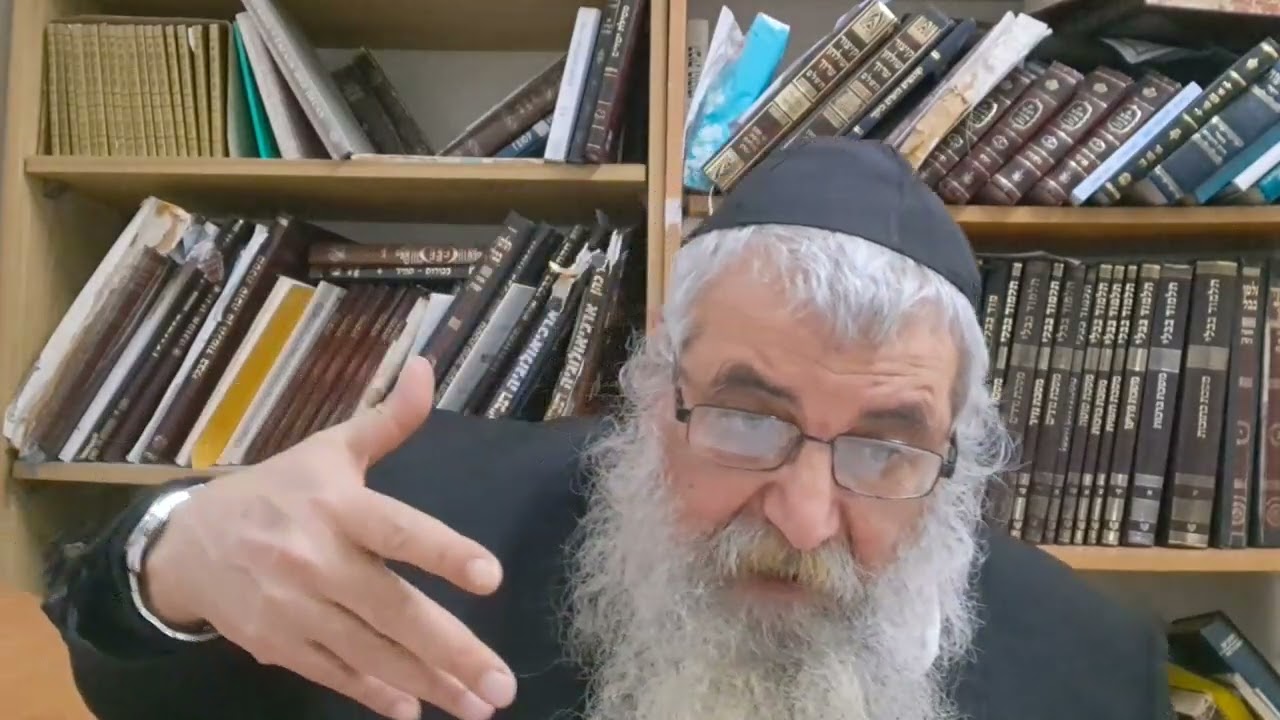 Тора 18. Сокращение Бесконечности — как и почему? Смысл понятия Кадош Барух У.