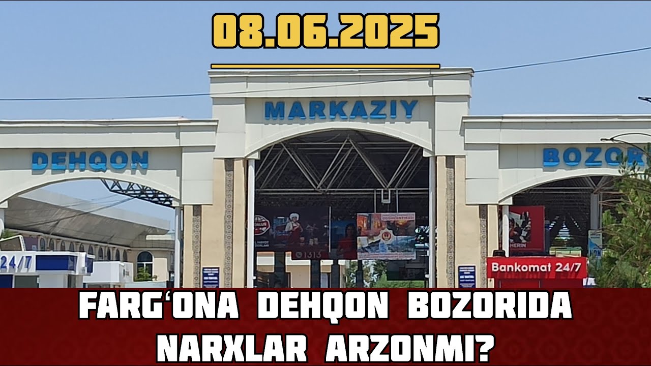 FARGʻONA DEHQON BOZORI NARXLAR SHUNCHAKI BOMBA | ФАРҒОНА ДЕҲҚОН БОЗОРИ НАРХЛАР БОМБА