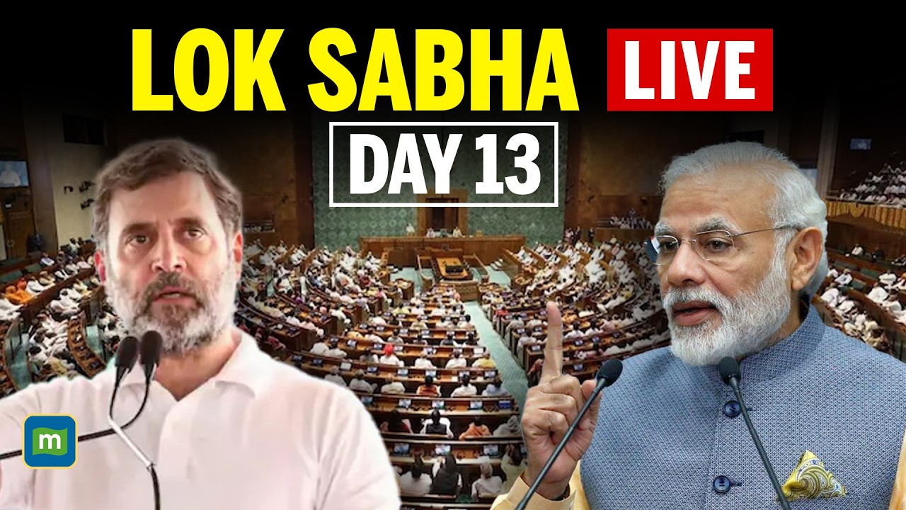 Lok Sabha LIVE | Parliament&rsquo; Budget Session | Govt vs opposition | left-wing extremism | LPG Issue