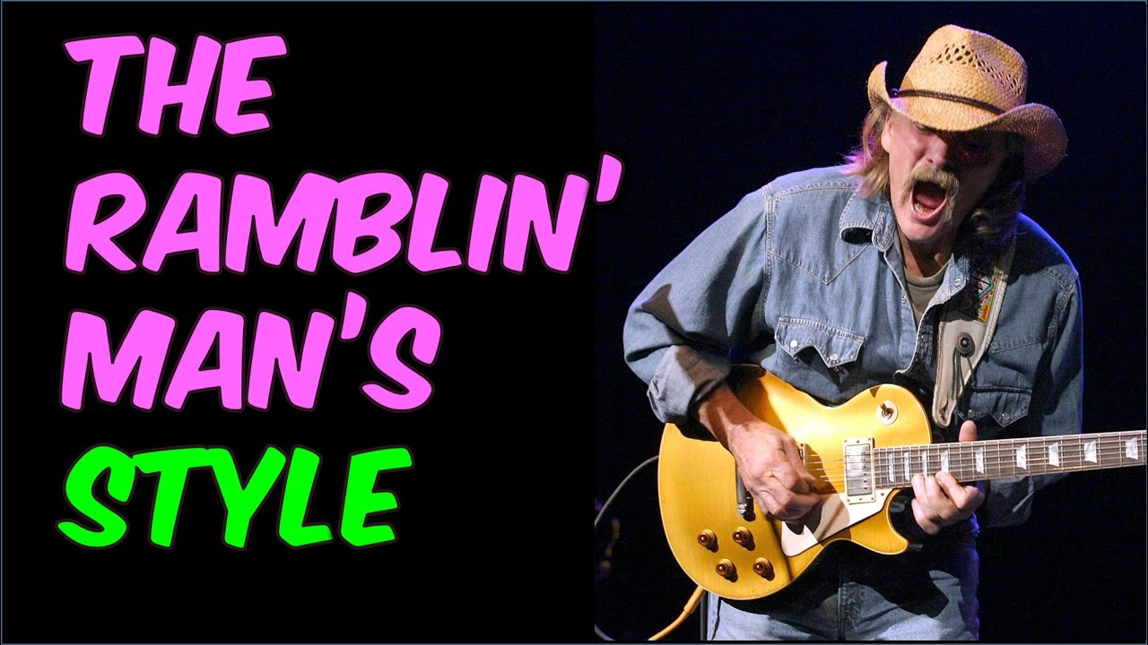 УДИВИТЕЛЬНЫЙ гитарный стиль Дики Беттса — 3 простых ключа к успеху Ramblin' Man