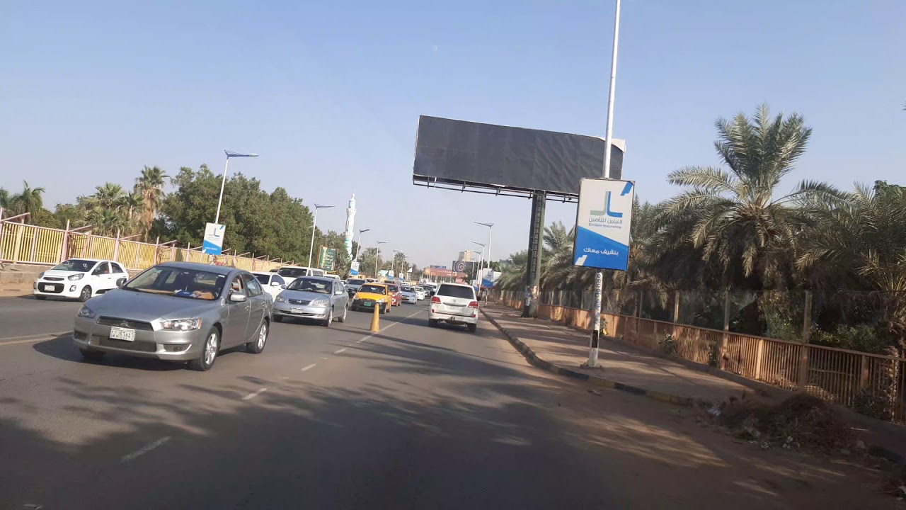 Omdurman Views