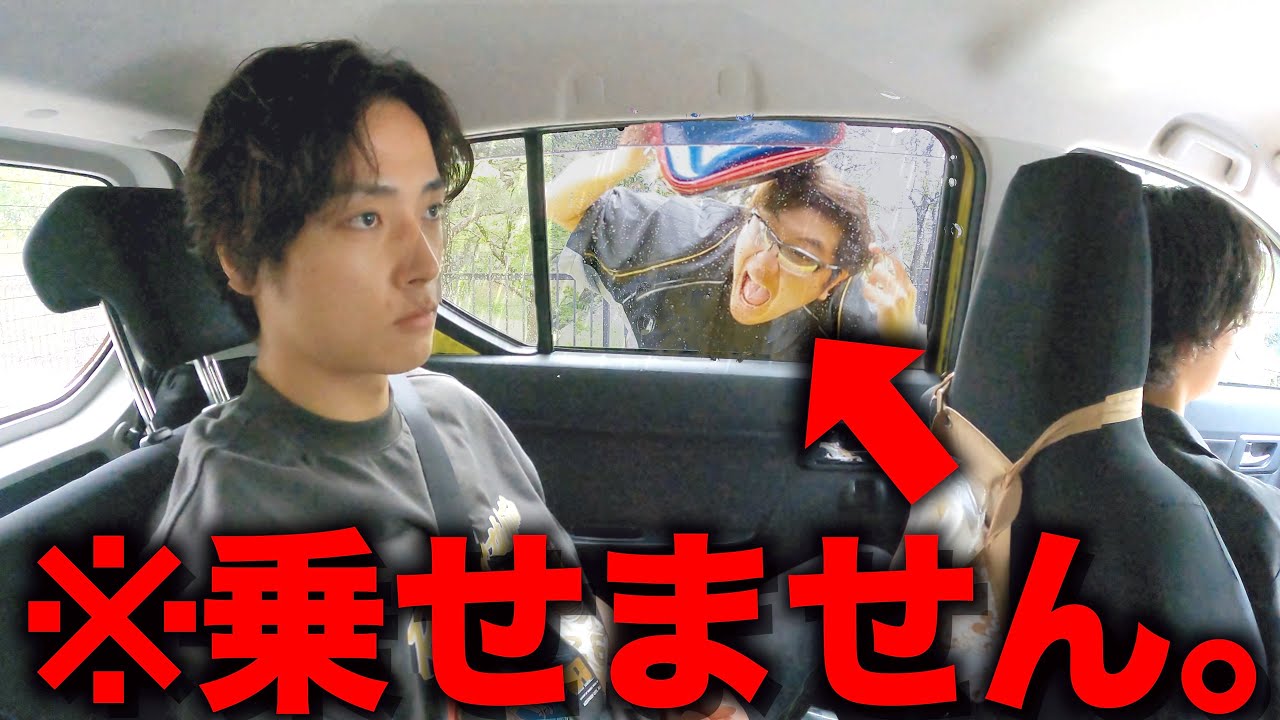 雨でも監督を車に乗せない日のモーニングルーティン。【野球部 寮生活】