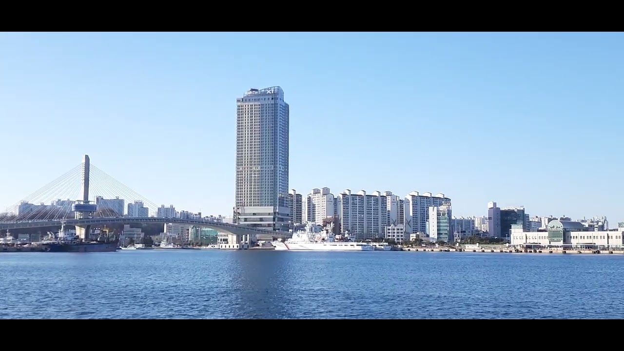 포항 해오름대교