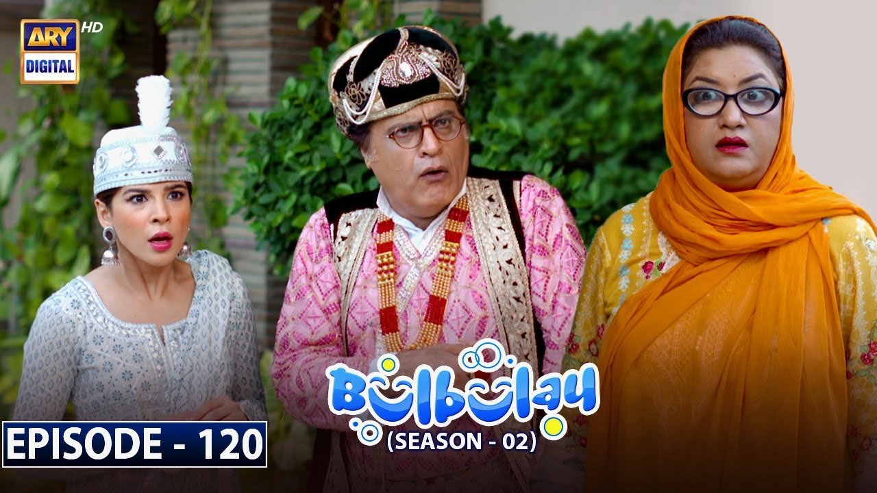 Bulbulay Season 2 Episode 120 | 19th September 2021 | ARY Digital Drama
