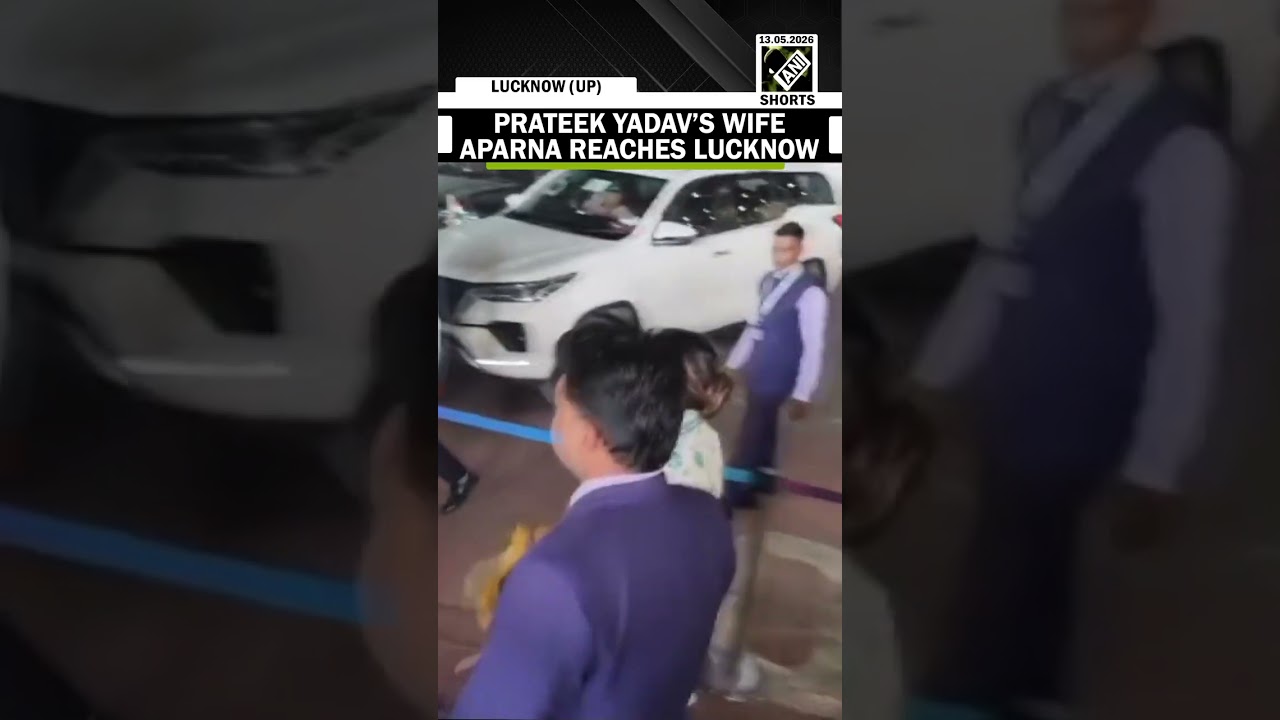 Akhilesh Yadav&rsquo;s brother Prateek Yadav&rsquo;s wife Aparna lands in Lucknow, rushes to residence