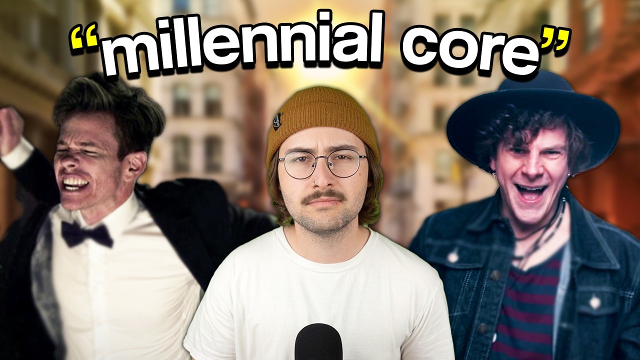 Что такое музыка «Millennial Core»?