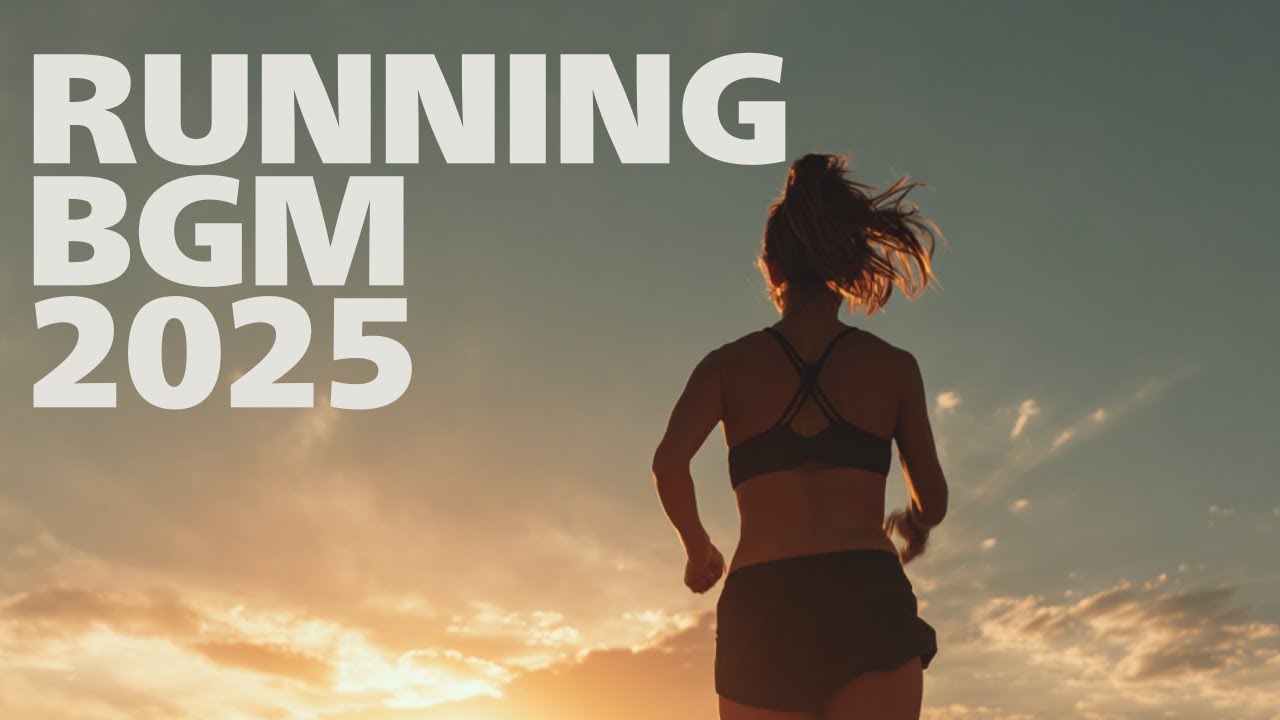 【Playlist】/Running Mix 2025/1h40min Nonstop EDM Motivation | 20 Uplifting Tracks for Your Run