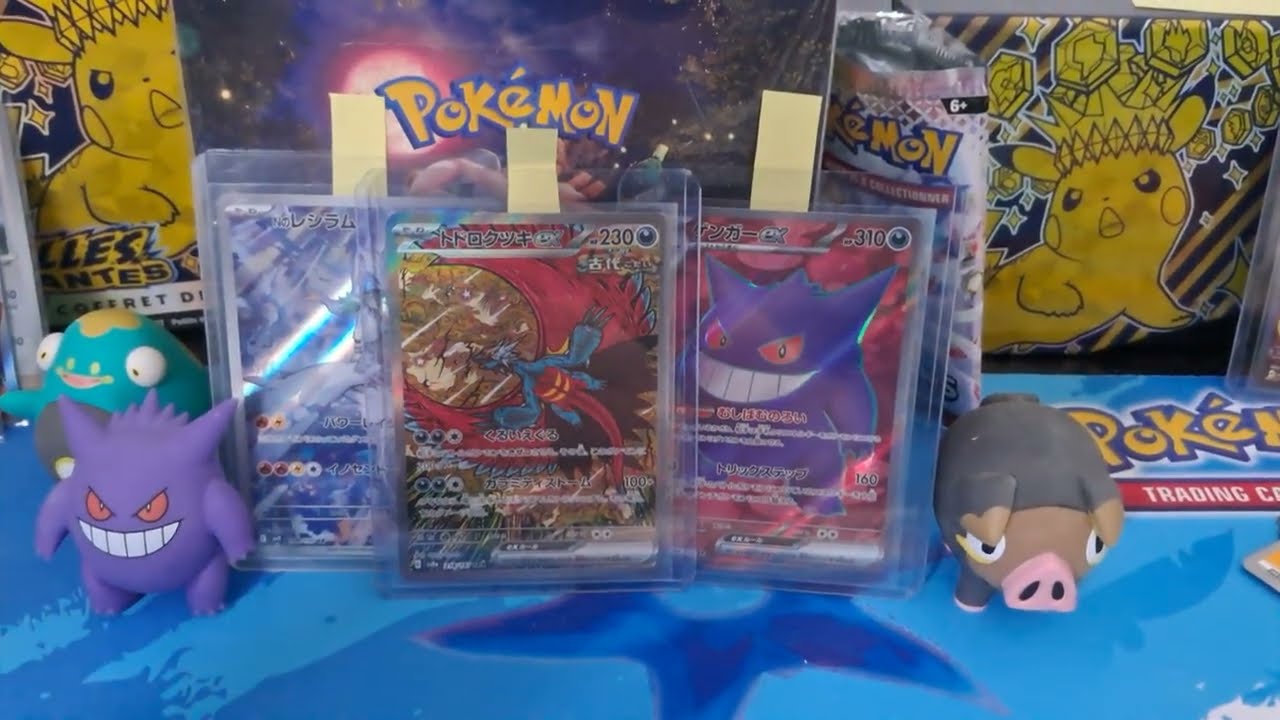 BLABLA DE LA SEMAINE: CADRE COLLECT AURA, VIDEOS A VENIR ET MANIPULATION SUR LES AR POKEMON!