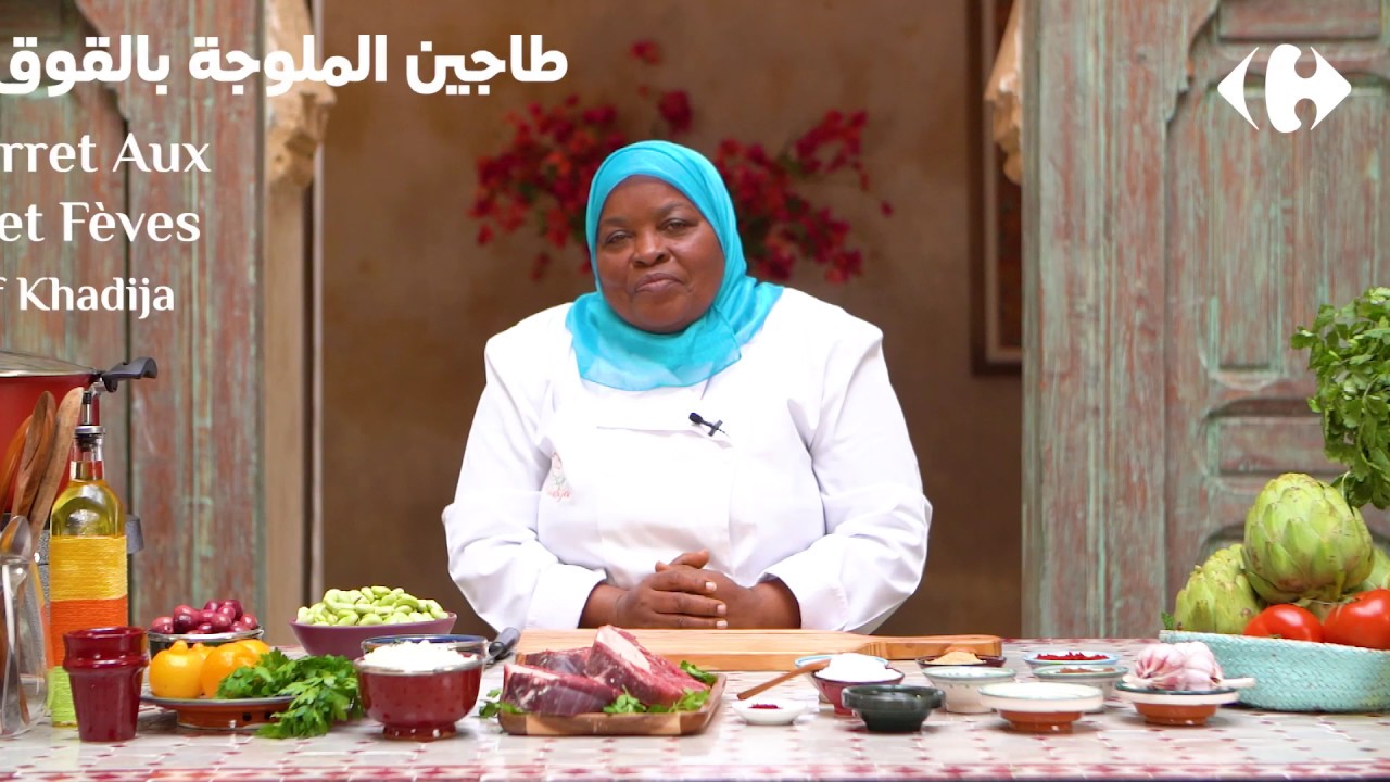 Les secrets de la cuisine Marocaine avec Chef Khadija : Tajine aux fèves et aux artichauts