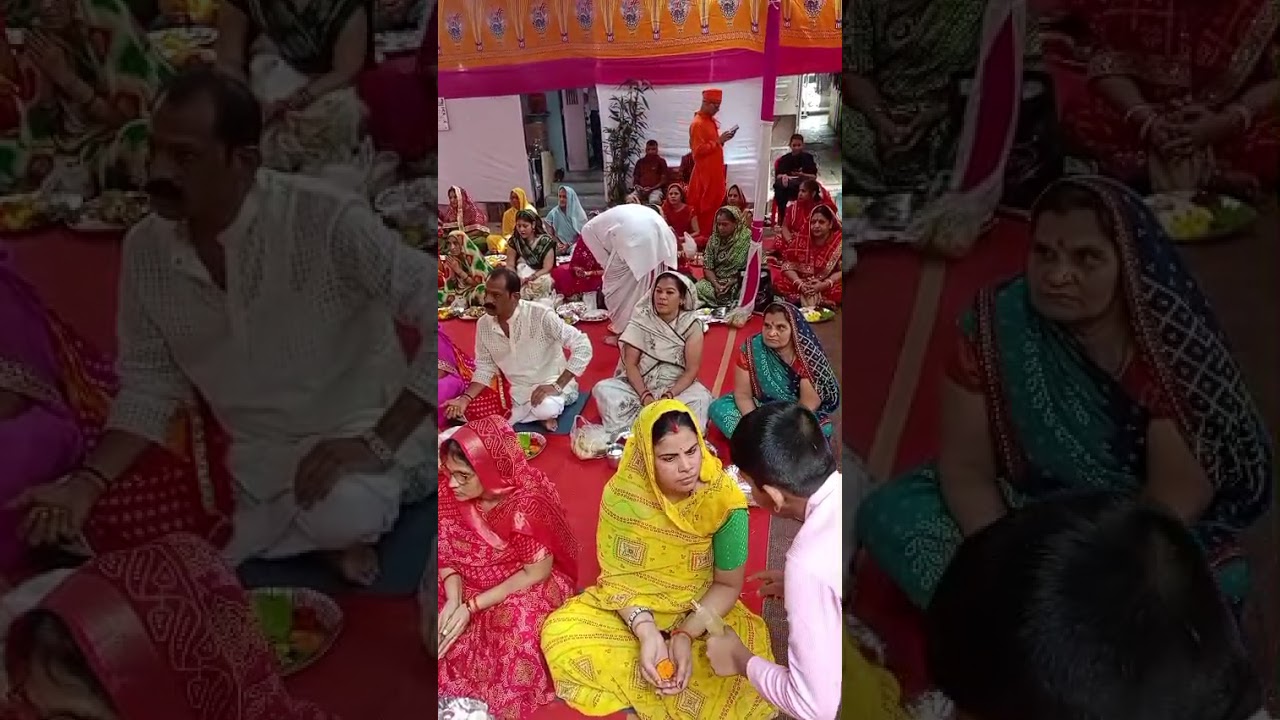 माता रानी का सामूहिक पूजन