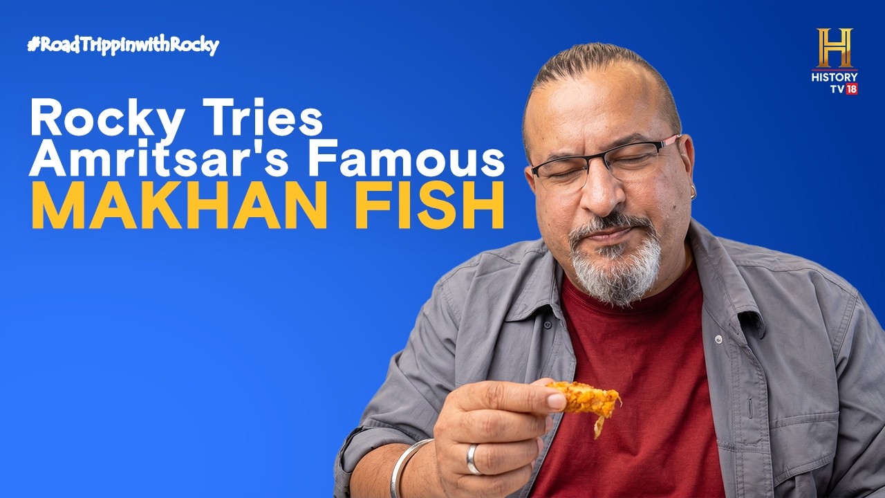 Amritsar's Popular Makhan Fish | #RoadTrippinwithRocky | D06V04