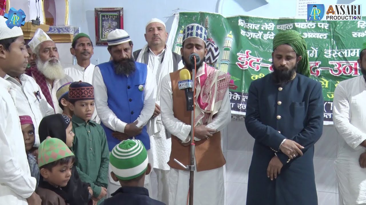 Mustafa Jane Rahmat Pe Lakhon Salam & Dua || Jashne Eid Miladun Nabiﷺ  || Jaitpur, Delhi