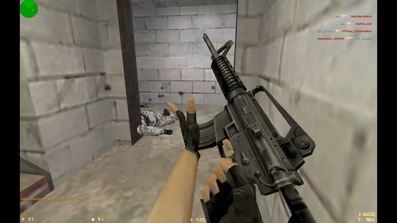 Counter Strike 1.6 cs_backalley