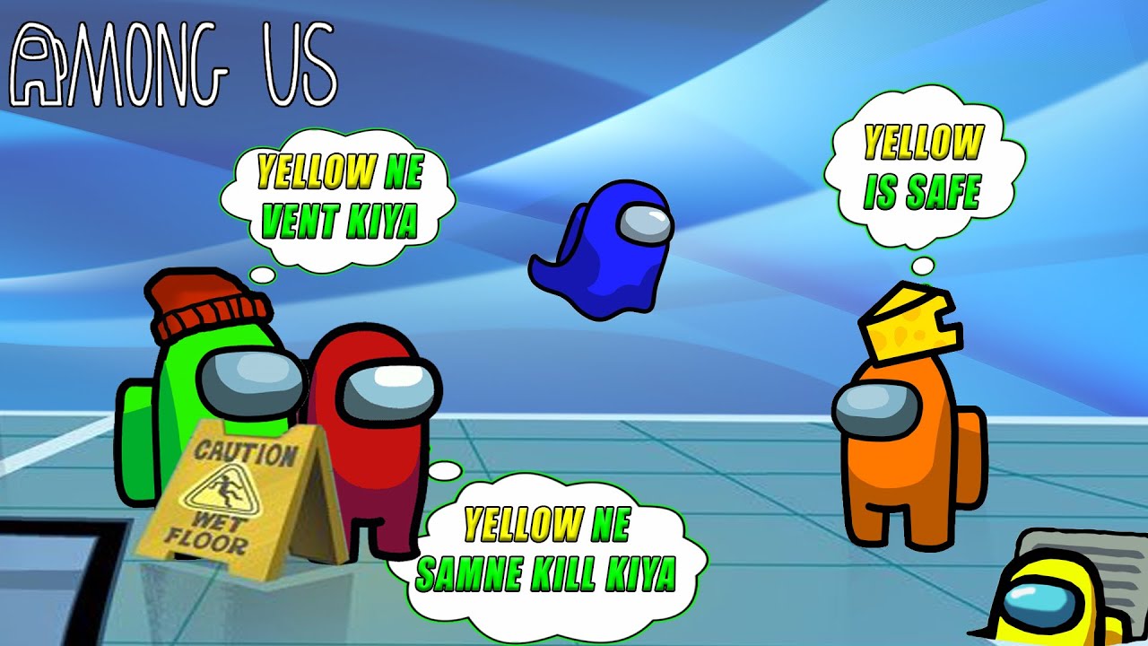 AMONG US | Hamara Ek Crewmate 