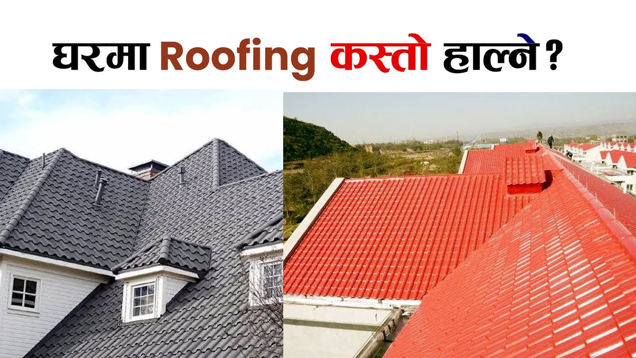 Roofing Materials in Nepal