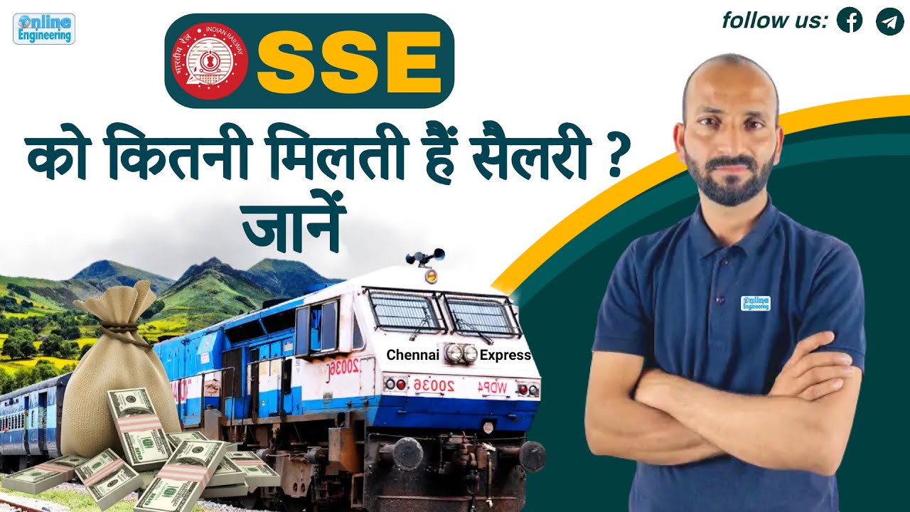 In Hand Salary of a Senior Section Engineer RRB