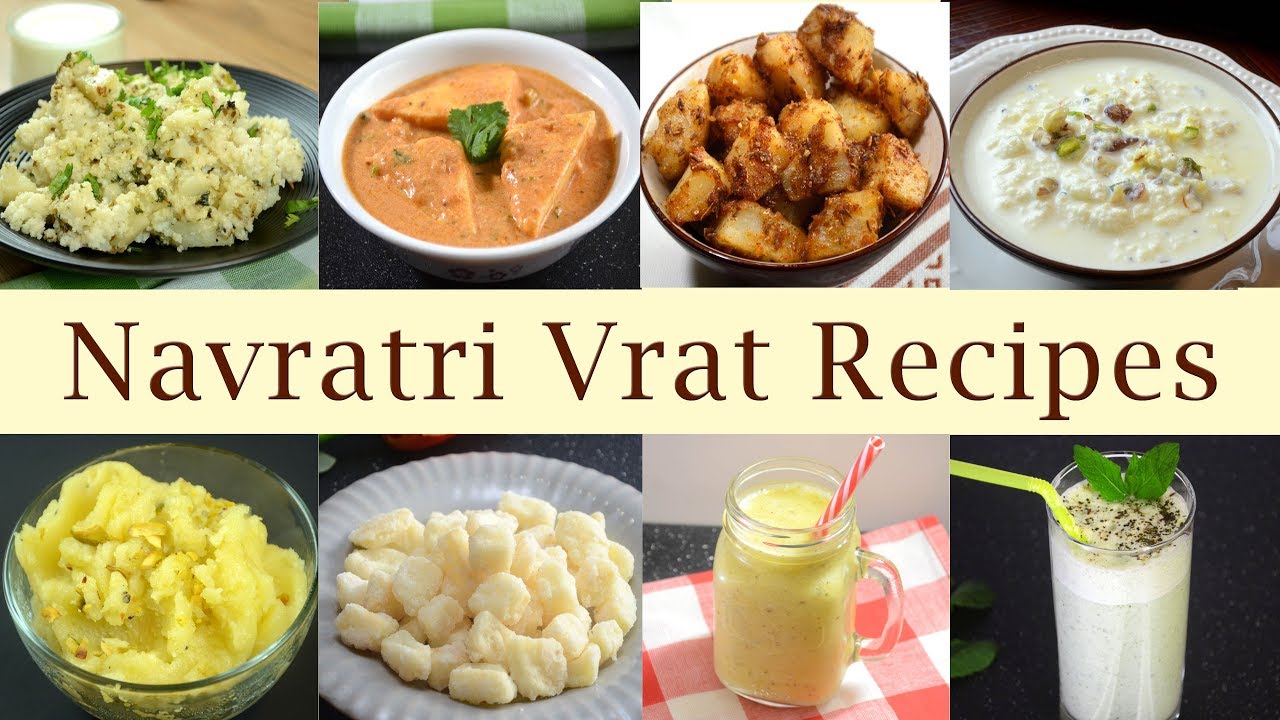 Navratri Vrat Recipes | नवरात्रि व्रत रेसिपी | Navratri Vrat Upvaas Recipes | Indian Fasting Recipe