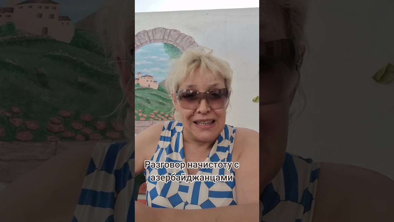 A candid conversation with Azerbaijanis #conversation #azerbaijanis #aliyev #power #life