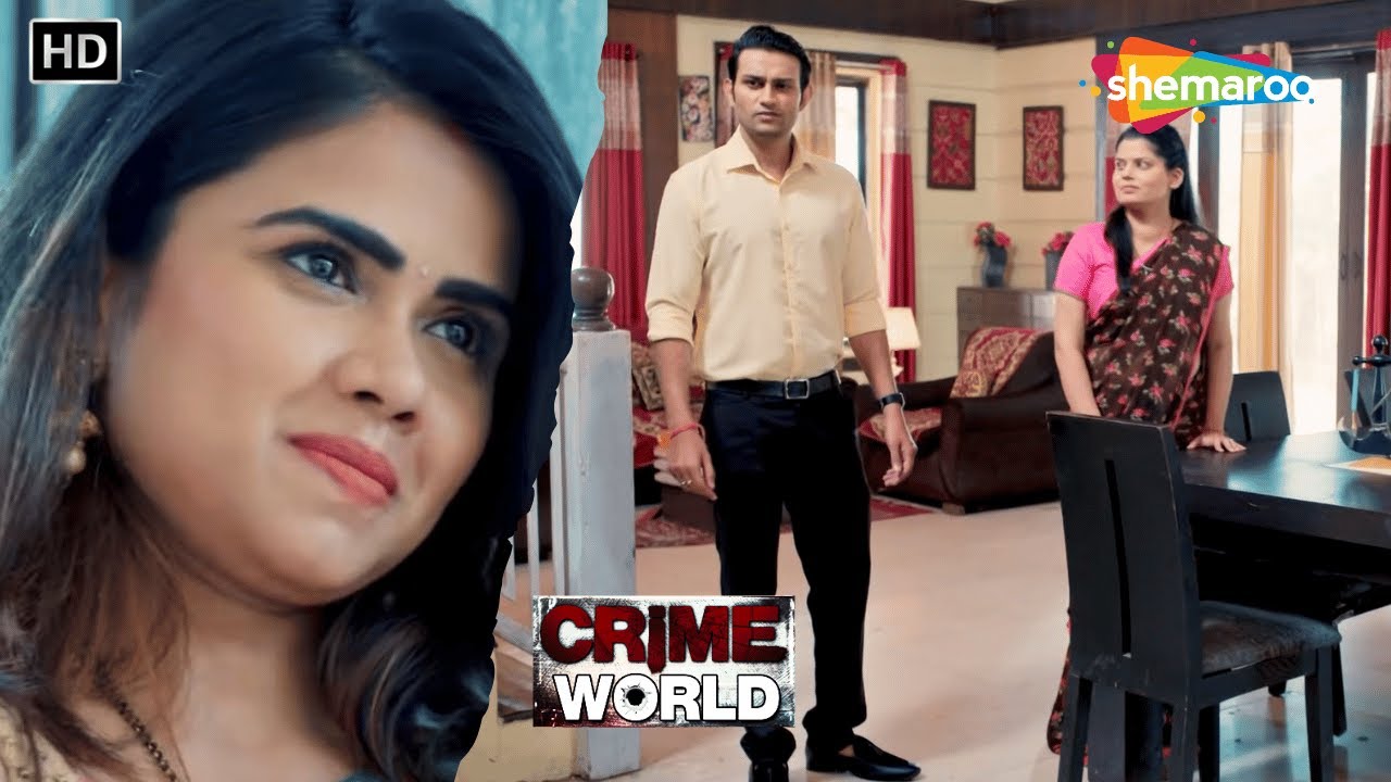 নতুন বিয়ে, শ্বশুরের গোপন সম্পর্ক || Crime World Bengali | Best Of Crime World | Bangla Crime Series