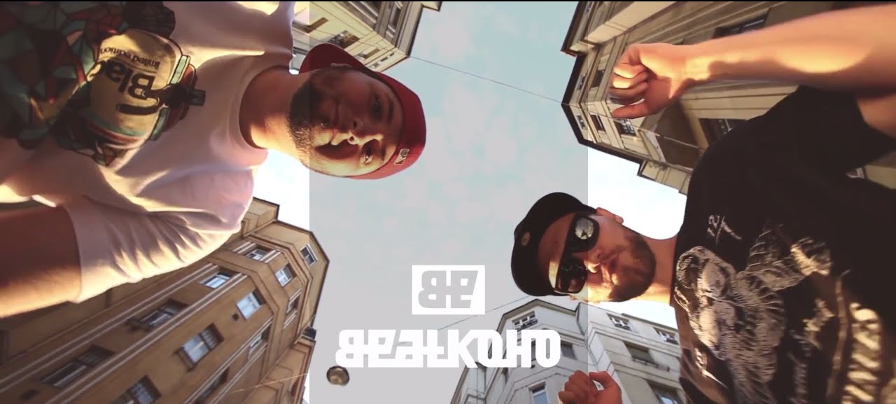 BeatKOHO közr. Marge, Eckü (Hősök) - Tükör (official music video)