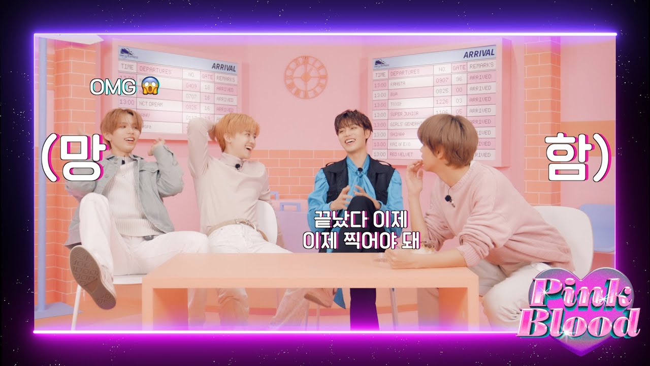 #NCT #태일 #해찬 #재민 #쇼타로's Pink Blood Is Running!💗｜Pink Blood Quiz Show @SMTOWN LIVE 2022