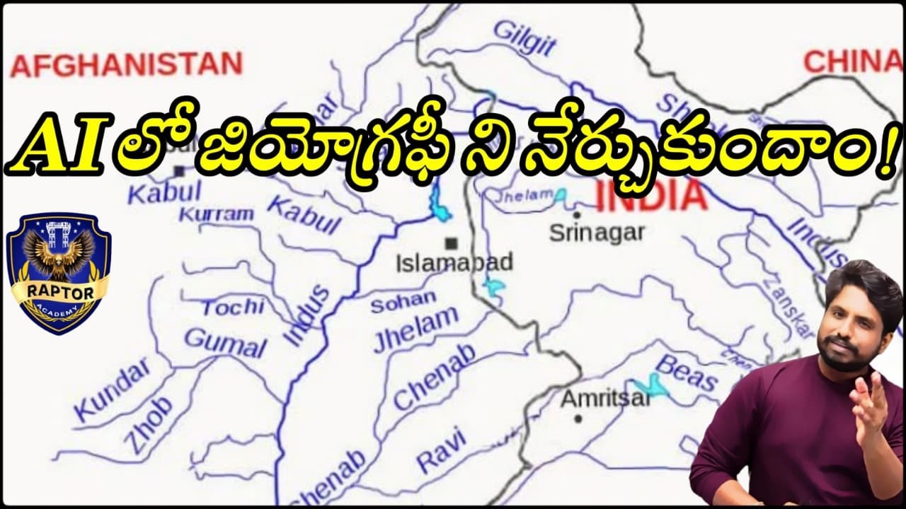 Indus Water Treaty & River System Explained | Ravi, Chenab, Beas | Geography for SI & PC | Raptor 🦅