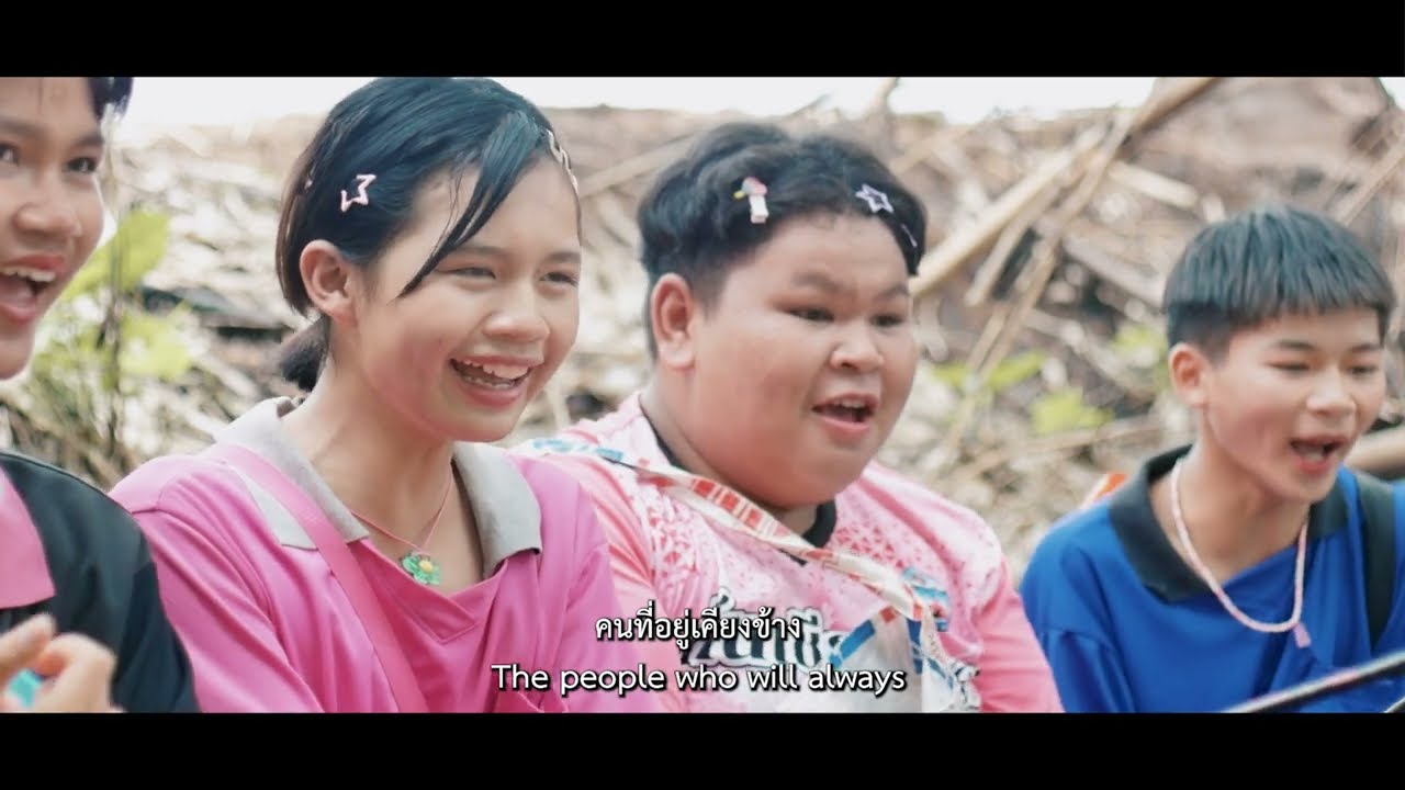 ฮักอ้ายหลายเด้อ | หนังสั้น “อีสานซำเพี่ย” (Short Film “Isan Samphia”)