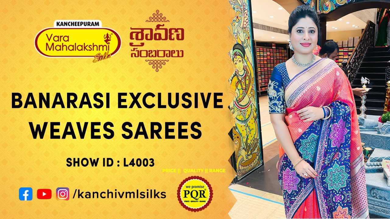 Banarasi Exclusive Weaves Sarees Collection | 89 0001 0002 | Kancheepuram Varamahalakshmi Silks