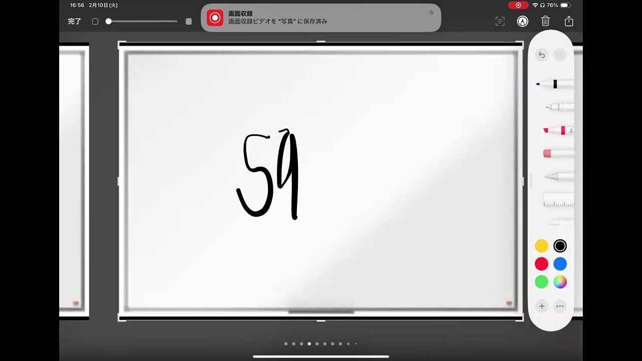 5404