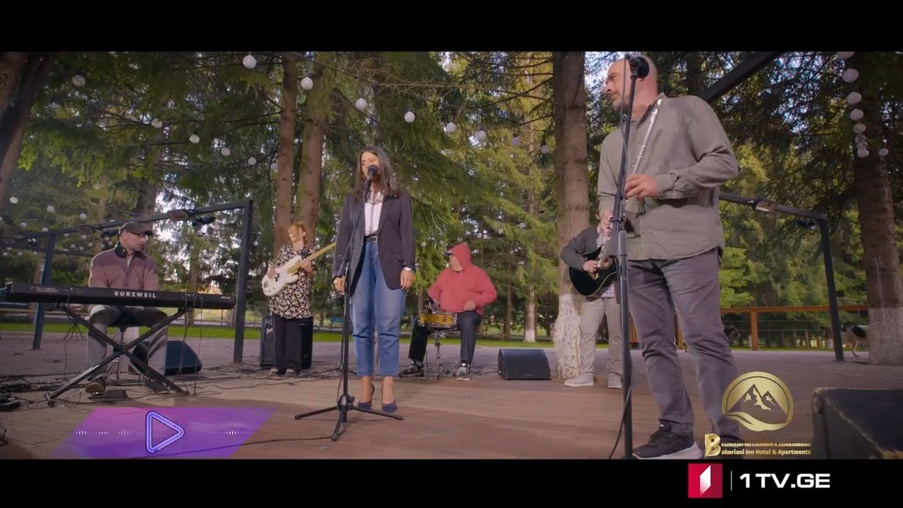 მარიამ როინიშვილი - ალაგ-ალაგ / Mariam Roinishvili - Alag-Alag