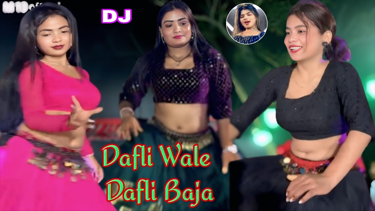 Dafli Wale Dafli Baja Remix Dance | Full Dance Cover | Viral Dance 2026 🔥#Dancevideo dj